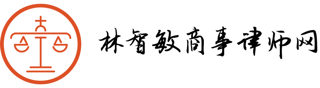 广州刑事律师网